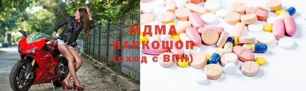 mix Бронницы