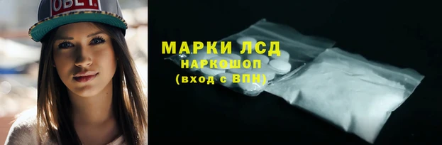 мдма Богданович