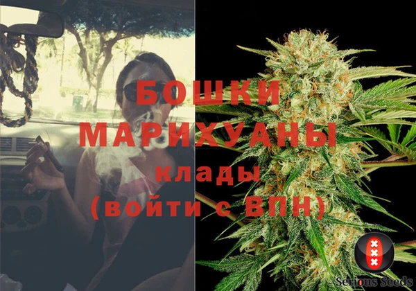 мдма Богданович